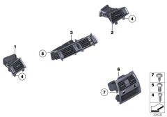 BMW-64229112205-KALORİFER IZGARASI SAĞ  E60