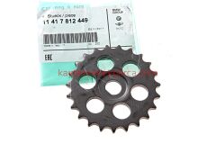 11417812449-7812449-BMW-YAĞ POMPA DİŞLİSİ