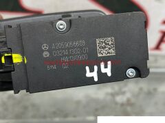 A2059056603-9056603-OEM-EL FREN ŞALTERİ PARK