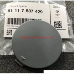 51117837429-7837429-BMW-ÇEKİ KAPAĞI E87 M TEKNİK