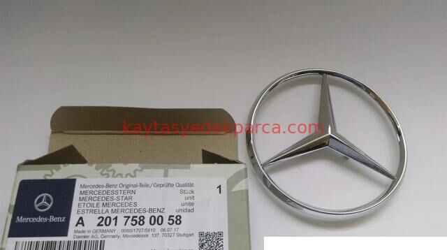 A2017580058-MER-BAGAJ ARMASI