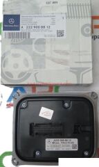 A2229008812-9008812-OEM-FAR MODÜLÜ
