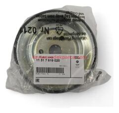 11517619020-OPT-KASNAK DEVİRDAİM MİNİ/R 56