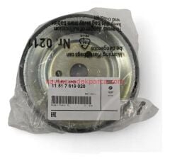 11517619020-OPT-KASNAK DEVİRDAİM MİNİ/R 56