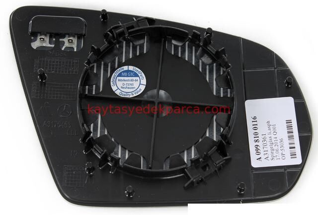 A0998100116-WEN-AYNA CAMI W205 SOL