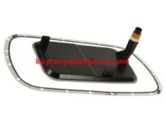 24117557070-7557070-FEB-ŞANZIMAN FİLTRESİ E46/N42/N46