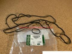 LR002340-LND-YAĞ HAZNE CONTASI 3.6