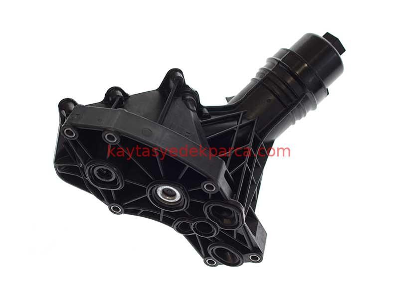 11427581809-7581809-BMW-YAĞ BORUSU F01