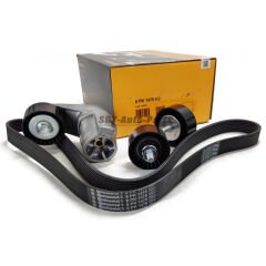 İNA-11288604266S-KAYIŞ GERGİ KÜTÜK SETİ N54 KAYISI KONTROL ET