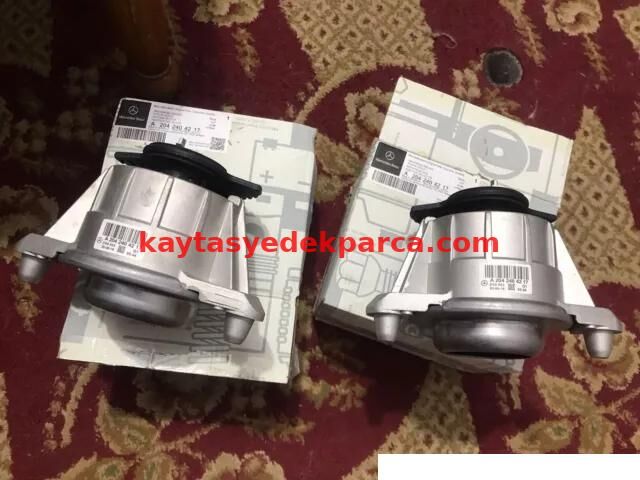 A2105424017-MER-DEPO ŞAMANDRASI, W210