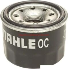 11427800066-7800066-BMW-YAĞ FİLTRE  GÖVDESİ SOĞUTUCU İLE BERABER