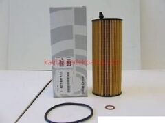 11427807177-7807177-BMW-YAĞ FİLTRESİ N47