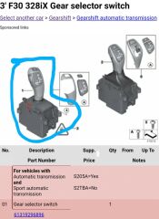 BMW-61319296896-VİTES KOLU F30