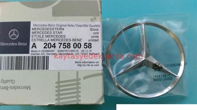 A2047580058-MER-BAGAJ ARMASI