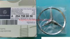 A2047580058-MER-BAGAJ ARMASI