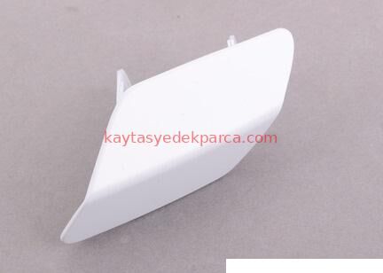 51118069889-8069889-BMW-TAMPON IZGARASI SOL