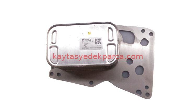 11428507626-8507626-BMW-MOTOR YAĞ SOĞUTUCU