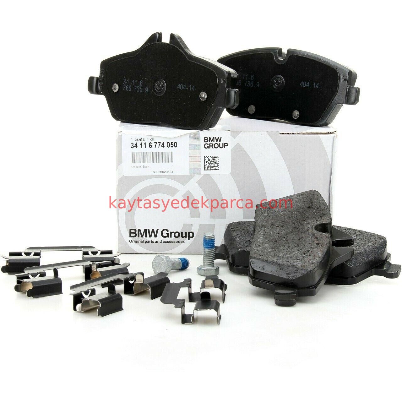 34116774050-6774050-VAL-FREN BALATASI ÖN E87 116i