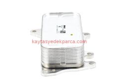 11428507627-8507627-BMW-ŞANZIMAN YAĞ SOĞUTUCU