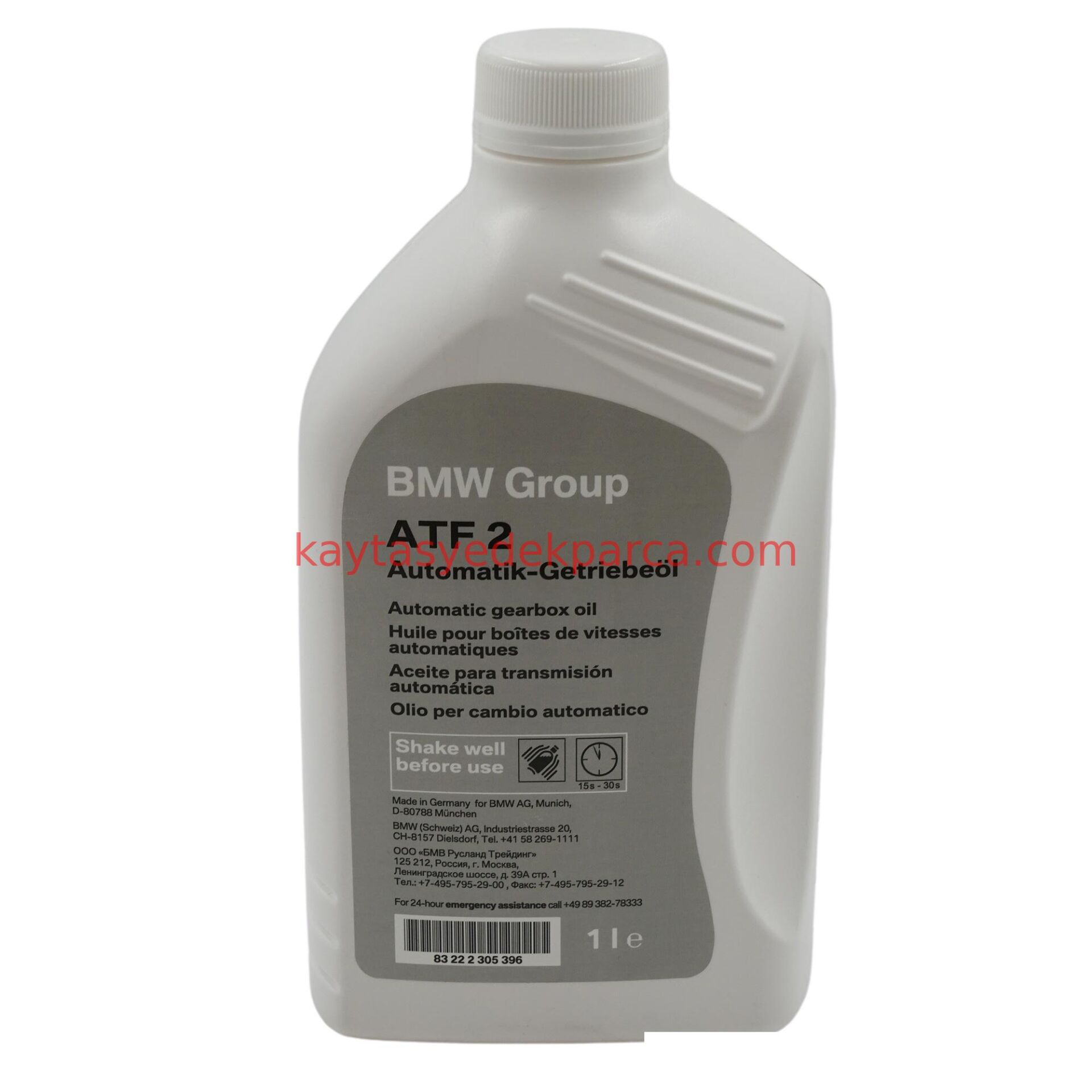 83222305396-2305396-ZFF-ŞANZIMAN YAĞI 6 İLERİ 1 LT