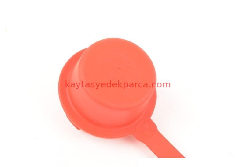 51717897173-7897173-BMW-RADYATÖR ALT BAKALİTİ E60 ÖN