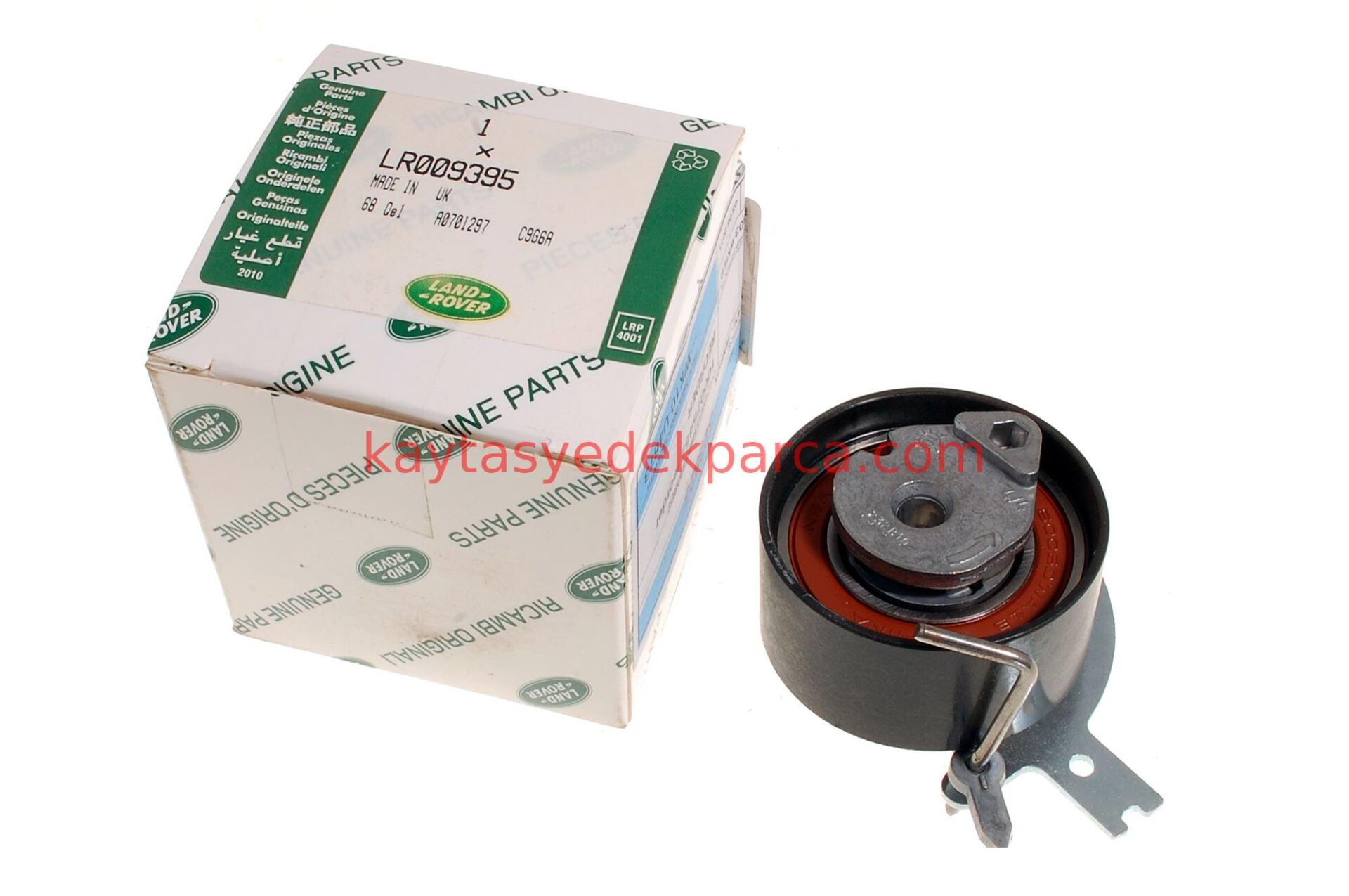 LR009395-İNA-TRİGER BİLYASI 2.2TD4 DURATORQ