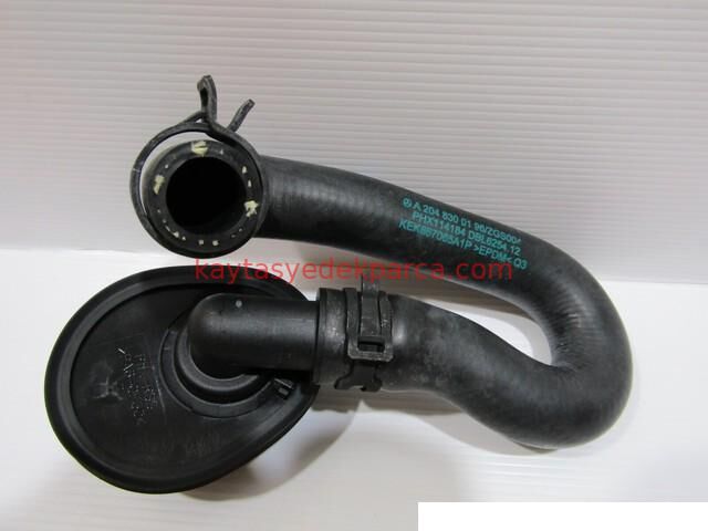 A2048300196-MER-HORTUM