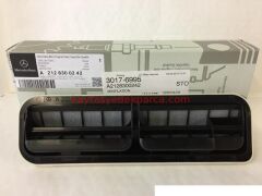 A2128300242-MER-BAGAJ HAVALANDIRMASI W204-212