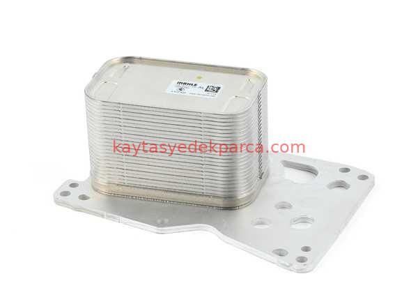 11428510855-8510855-BMW-MOTOR YAĞ SOĞTUCU