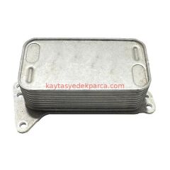 11428510856-8510856-BMW-ŞANZIMAN YAĞ SOĞUTUCU