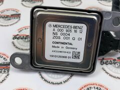 OEM-A0009051612-A0009051612-9051612-OEM-NOX SENSÖRÜ ÖN