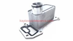 11428512435-8512435-BMW-YAĞ SOĞUTUCU E71