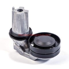 PQH500130-KFR-GERGİ BİLYASI 2.7TDV6