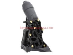 11428513624-8513624-BMW-TURBO YAĞ BORUSU B47