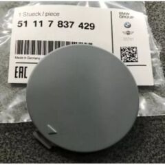 BMW-51117837429-ÇEKİ KAPAĞI E87 M TEKNİK