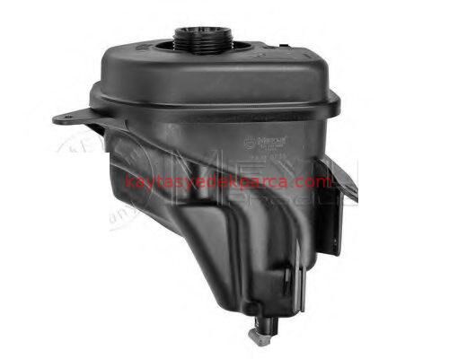 17137552546-7552546-BMW-RADYATÖR SU DEPOSU E71