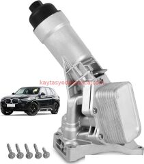 11428580414-8580414-BMW-YAĞ KÜTÜĞÜ