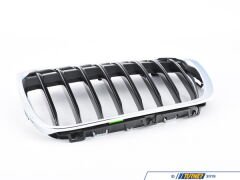 BMW-51117136633-TAMPON ALT SPOYLERİ E87