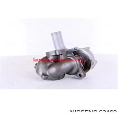 A0015003593-5003593-NSS-FAN