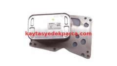 11428507626-8507626-OEM-MOTOR YAĞ SOĞUTUCU