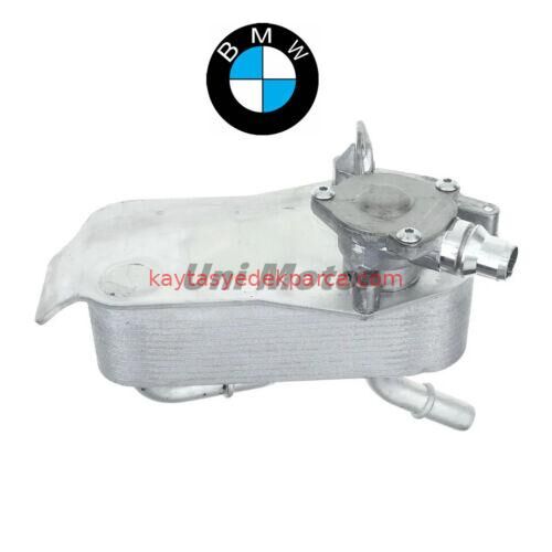 17217529499-7529499-BMW-ŞANZIMAN SOĞUTMA RADYATÖRÜ
