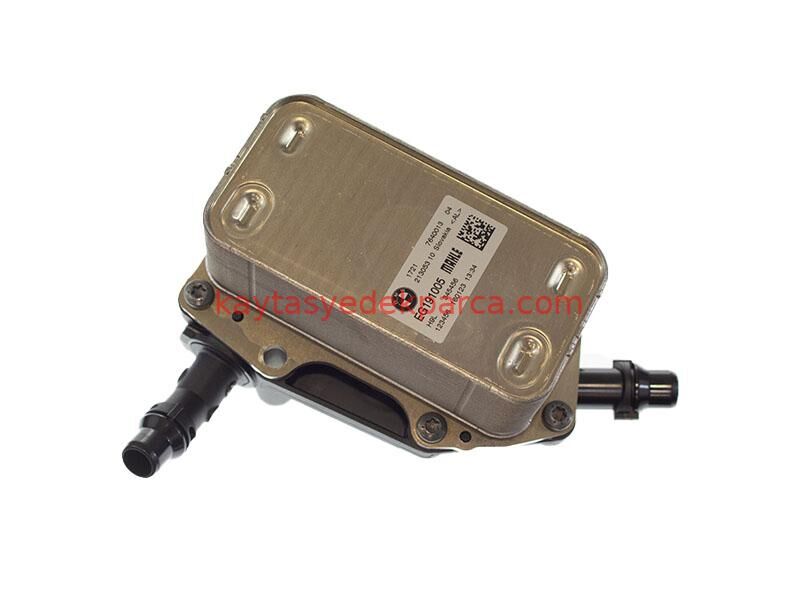 17217640013-7640013-BMW-ŞANZIMAN SOĞUTUCU