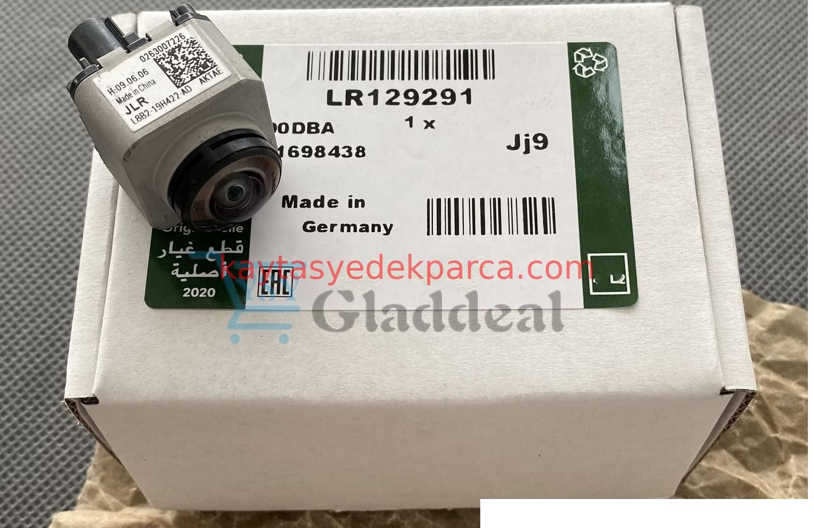 LR129291-R129291-BMW-AYNA KEMARASI