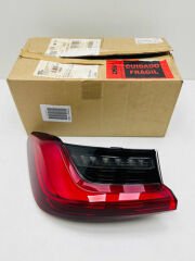 BMW-63217420449-STOP DIŞ G20