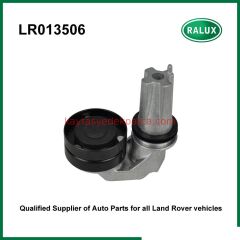 LR013506-LND-V KAYIŞ AVARE BİLYASI