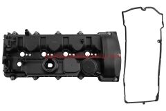 A6460102230-0102230-CRS-KÜLBÜTÖR KAPAĞI OM646