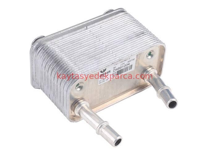 17227537601-7537601-BMW-ŞANZIMAN YAĞ SOĞUTMA RADYATÖRÜ X5