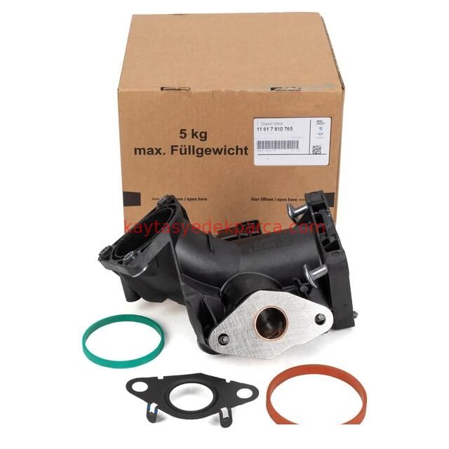 11617810765-7810765-BMW-EGR KARIŞIM BORUSU