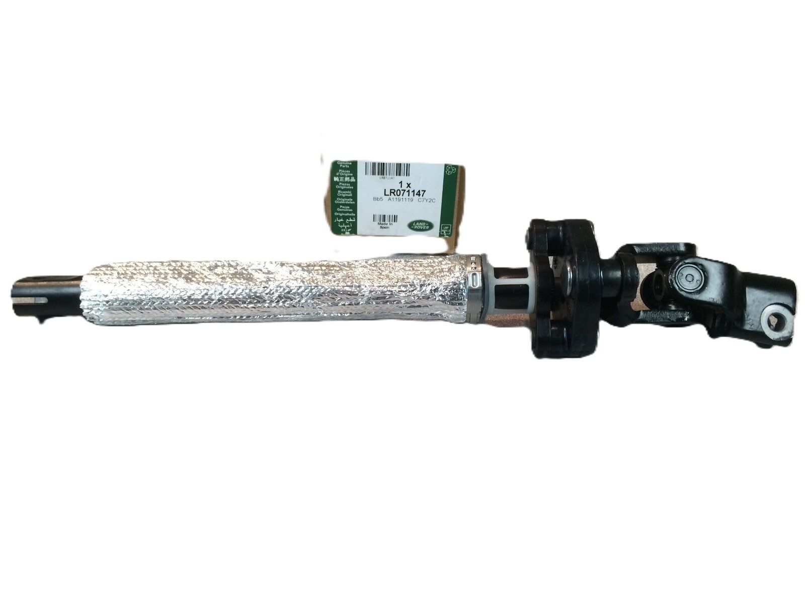 LND-QMN500250-DİREKSİYON MİL ALT R.R SPORT