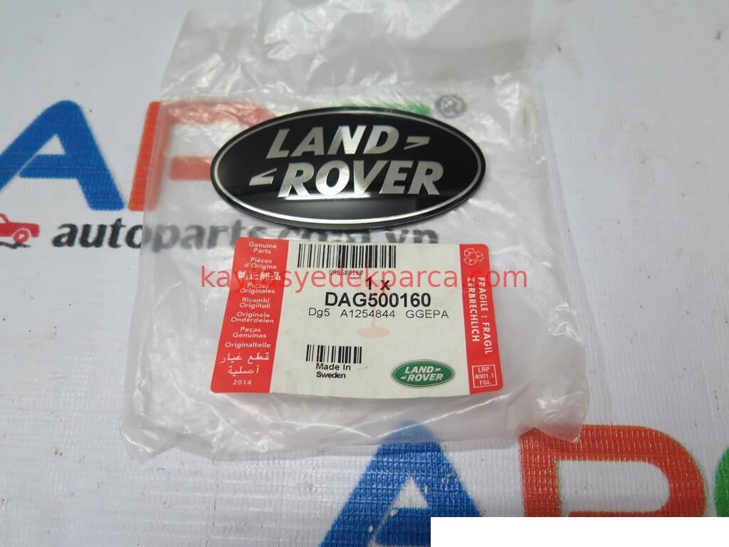 DAG500160-LND-LOGO PANJUR SPORT 2010=>